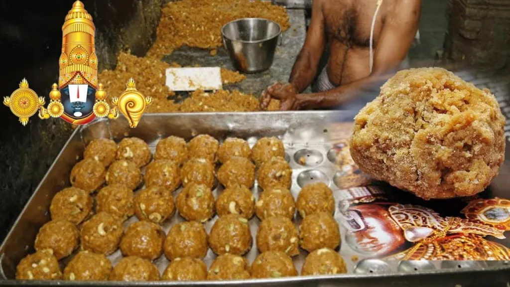Maha Shanti Homam