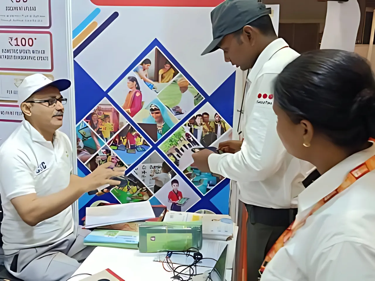 IITF2024