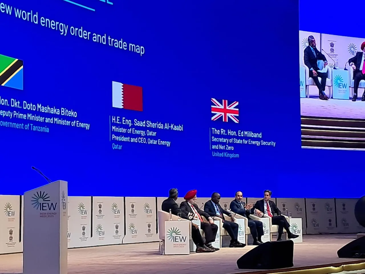 IEW2025