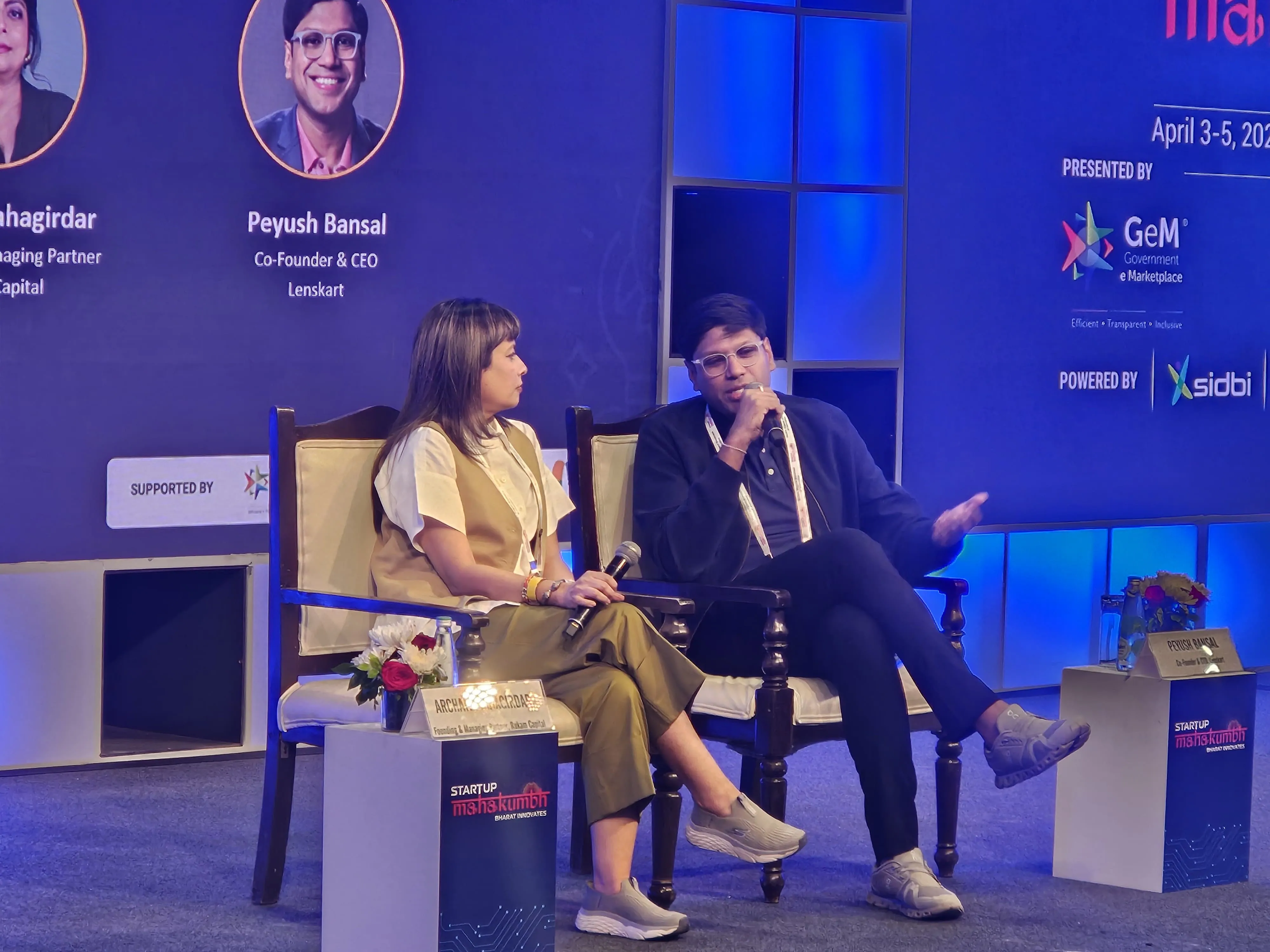 SMK Firte Side Chat 1