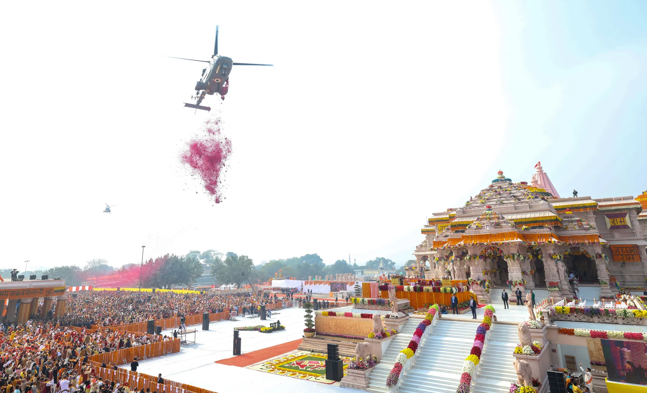 Ram Mandir Helicopter