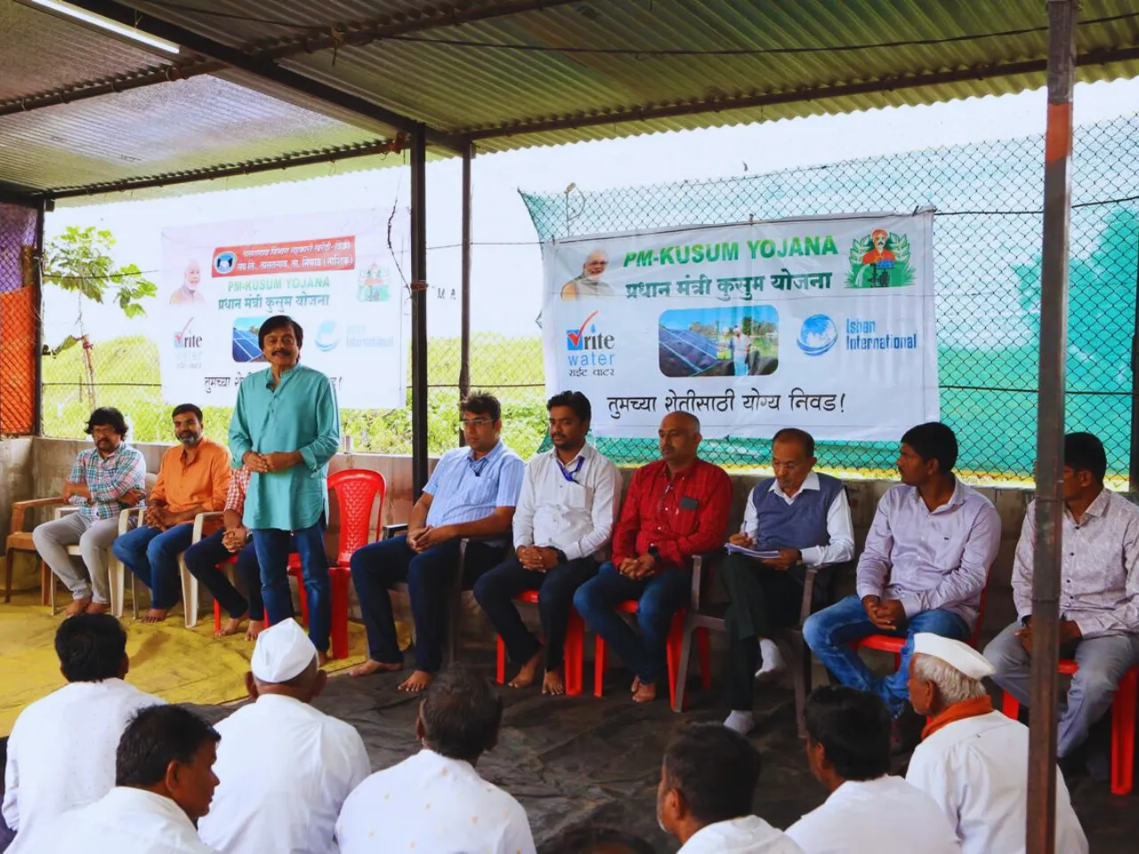 Maharashtra Farmers 