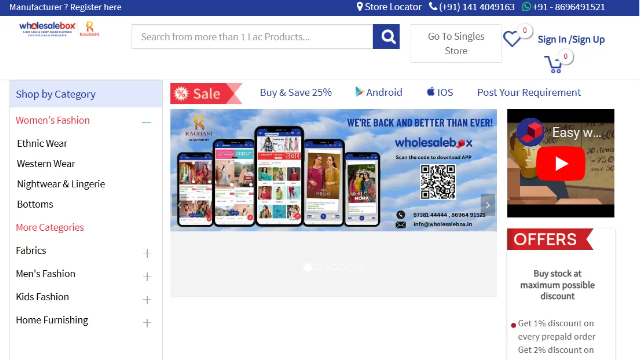 WholesaleBox - E-commerce Platform in Jaipur