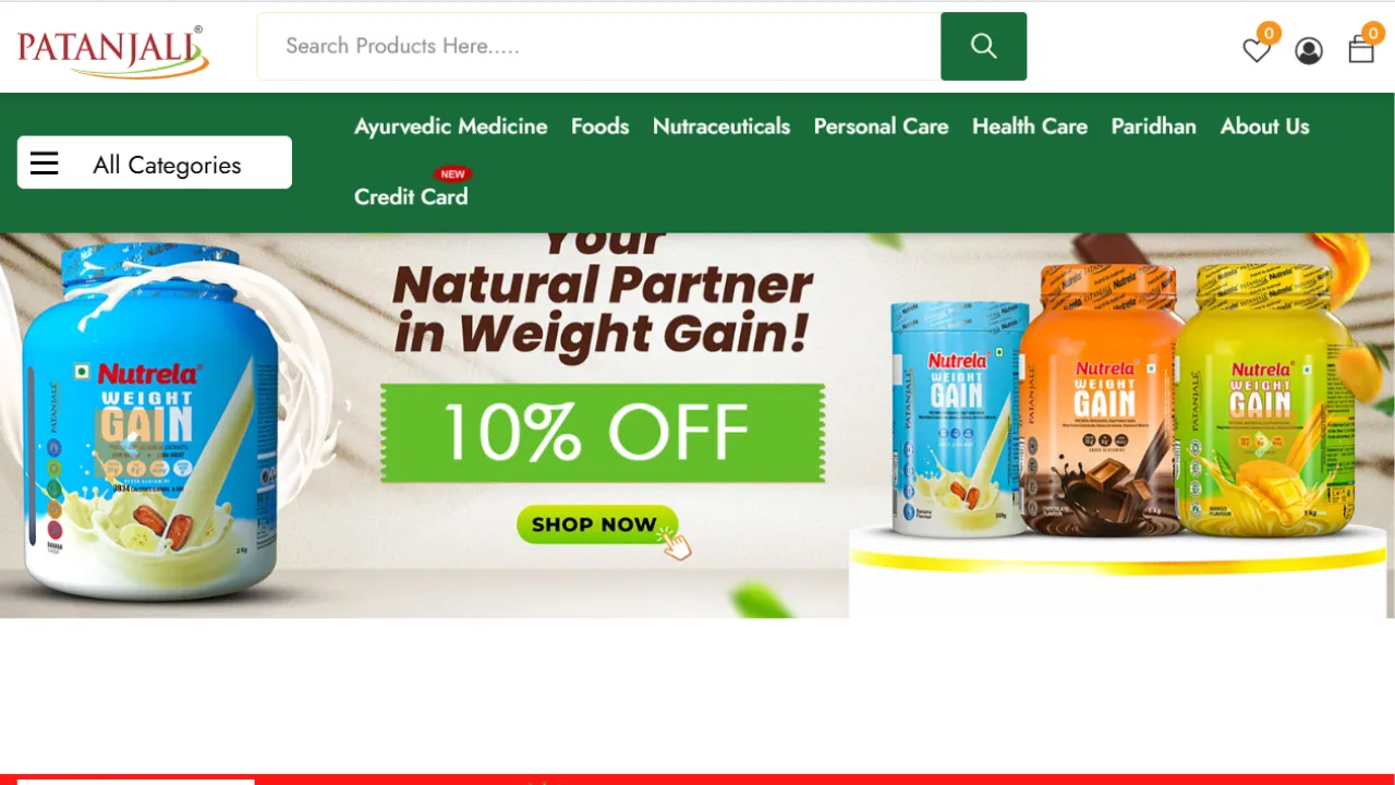 Patanjali Ayurveda