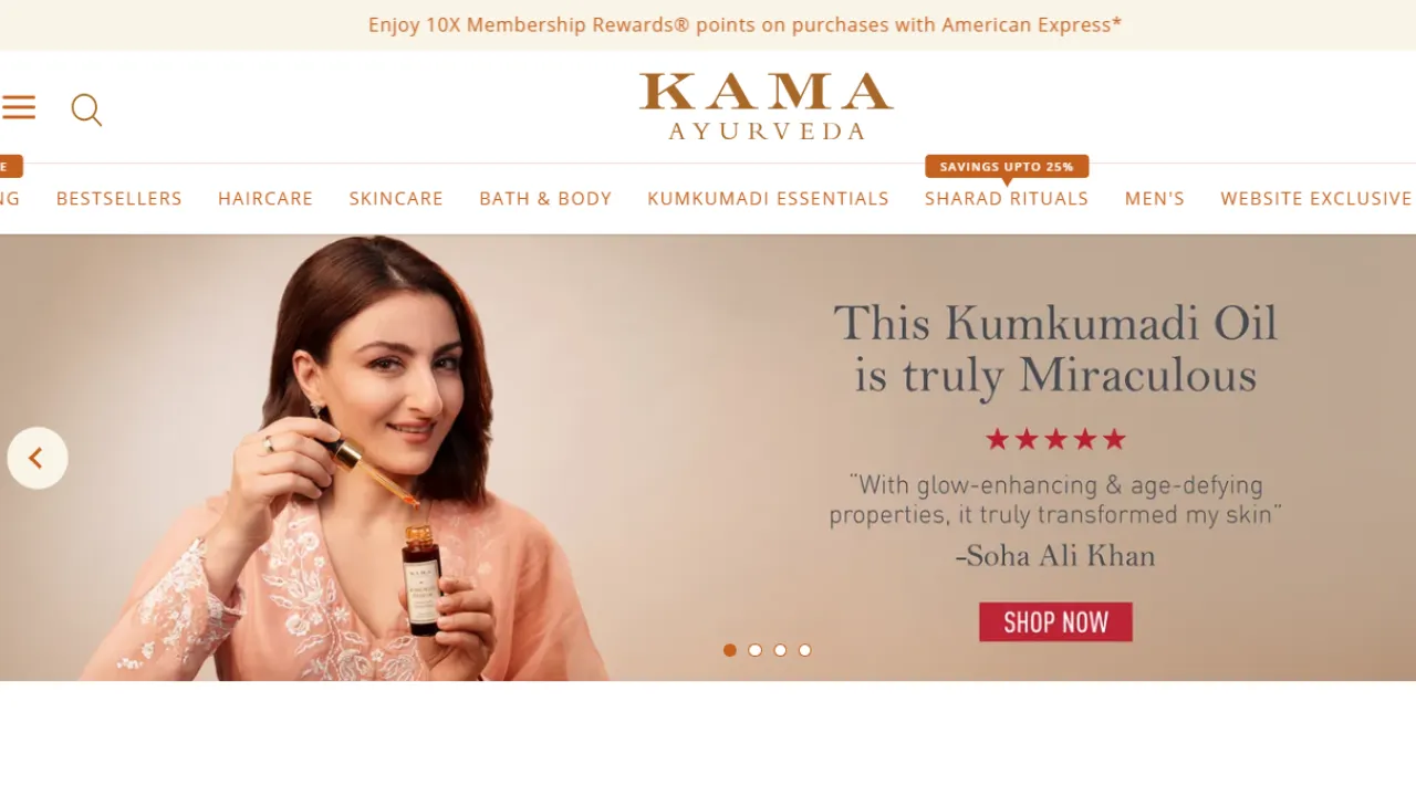 Kama Ayurveda