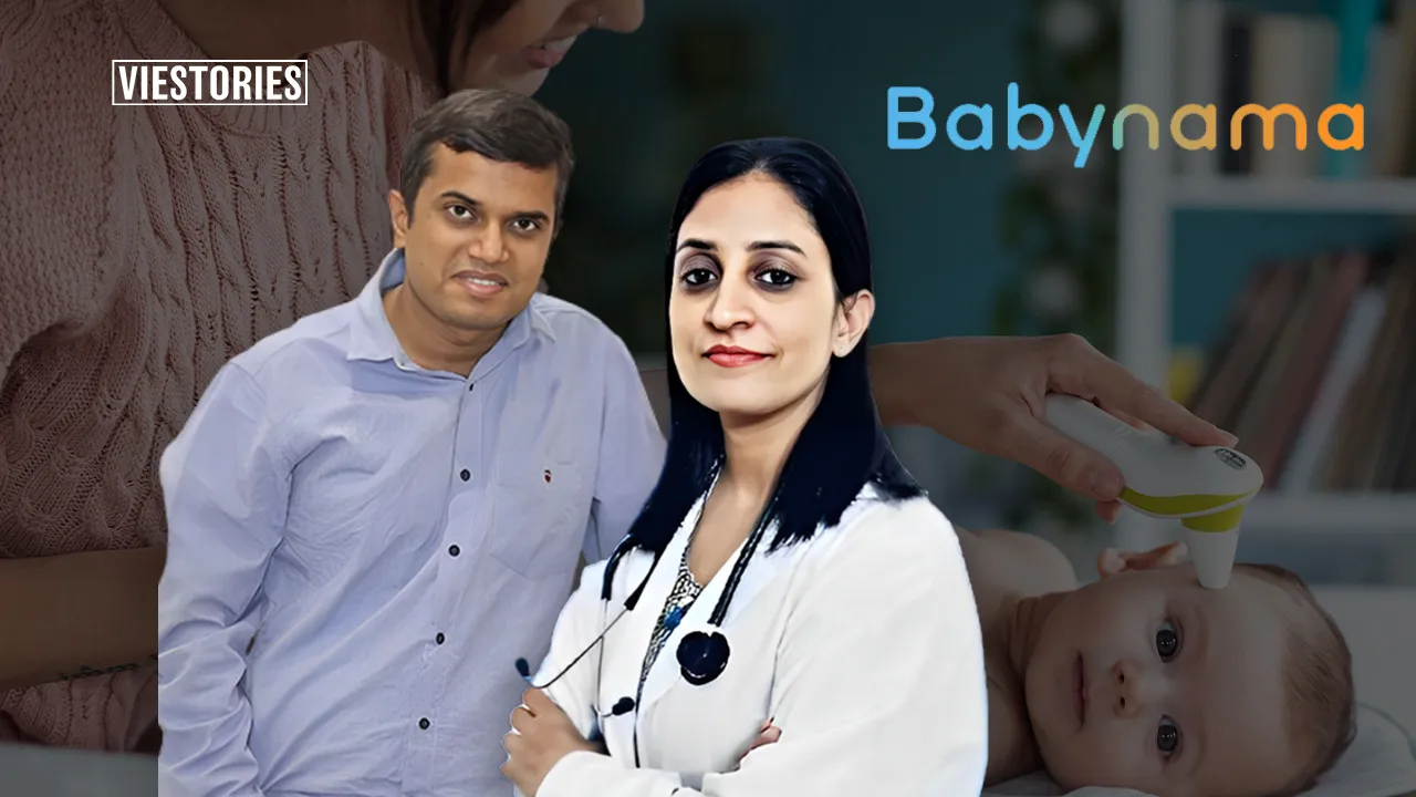 Babynama