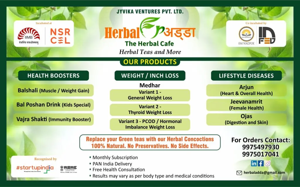 Herbal Adda - Herbal Teas & more