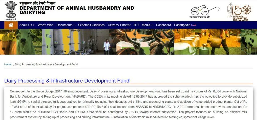 dairy processing and infrastructure development fund