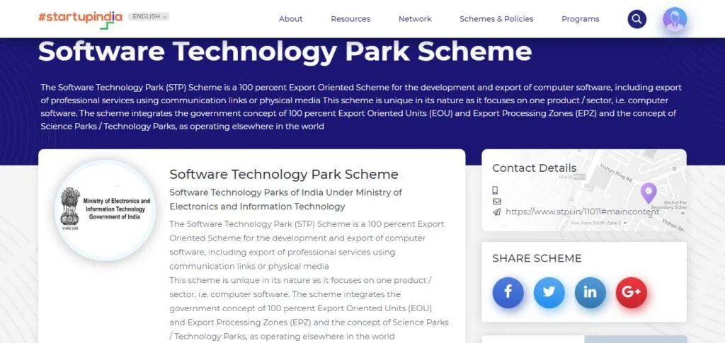software technology part scheme india