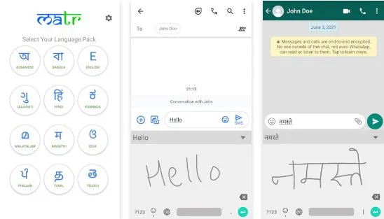 Matr Mobile Application