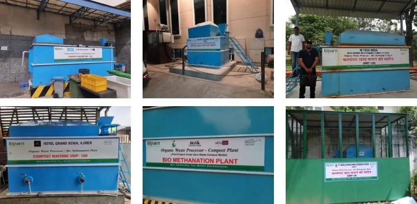 Bijson Innovations Pvt. Ltd.