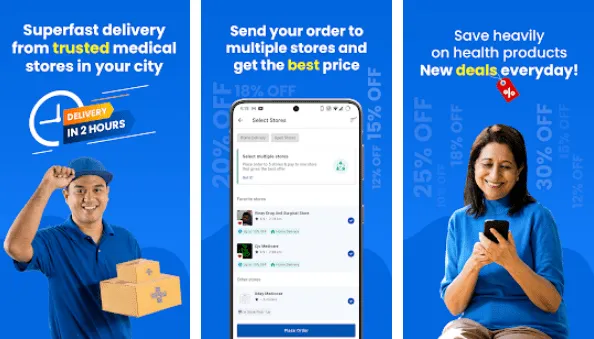 MedCords - that made healthcare Hi-tech | Aayu App | Sahat Sathi App