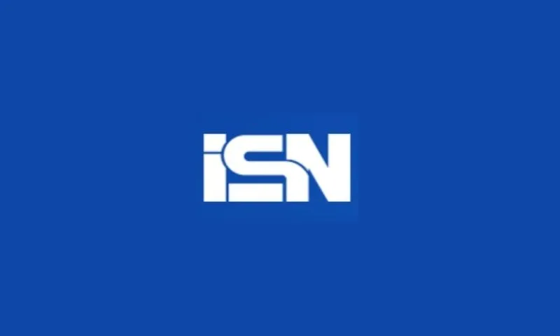 Indian Startup News is an Indian media and information platform, known for its end-to-end coverage of the Indian startup ecosystem.