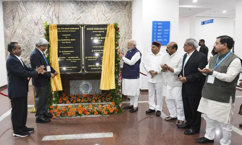 The Prime Minister, Shri Narendra Modi today inaugurated the Centre for Brain Research and laid the foundation Stone for Bagchi Parthasarathy Multispeciality Hospital at IISc Bengaluru.