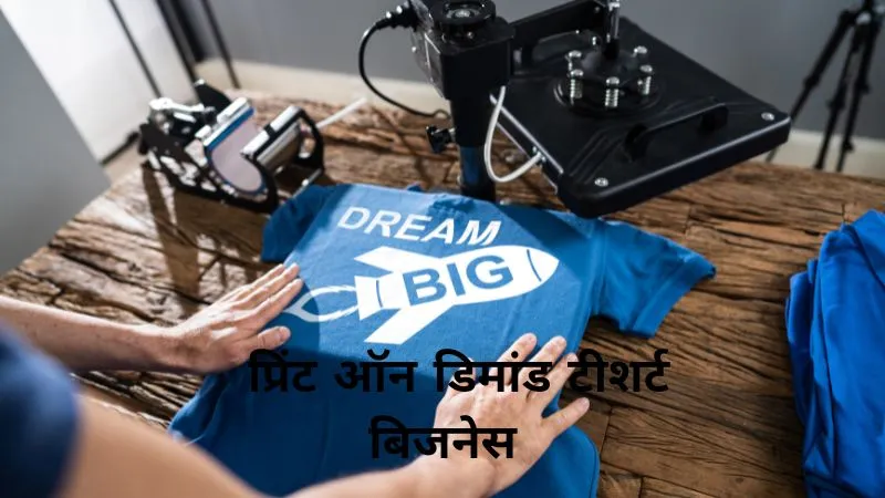 publive-image