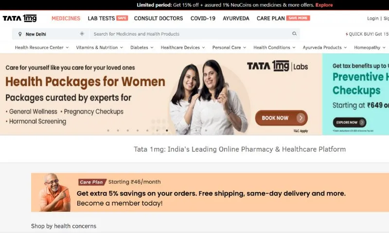 Tata 1mg, a Gurgaon-based online pharmacy and healthcare platform, was founded by Prashant Tandon, Gaurav Agarwal, Vikas Chauhan, Tanmay Saksena, and Mayank Gupta.
