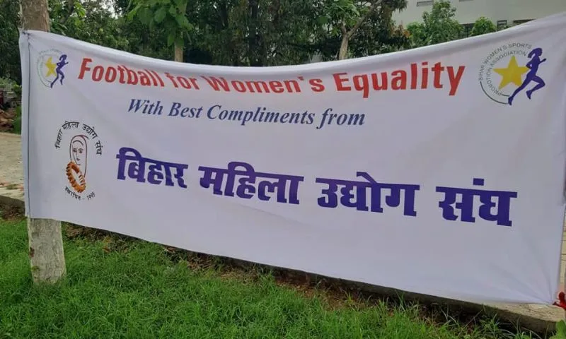 Bihar Mahila Udyog Sangh - The registered organization of BMUS is the only apex body representing women entrepreneurs in the entire Bihar.