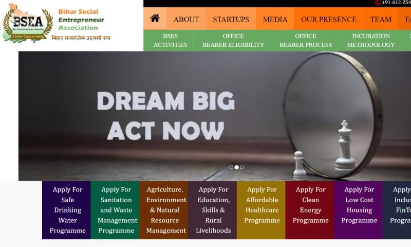 Bihar Social Entrepreneur Association (BSEA) was established in 2011 through the joint efforts of various organizations and enterprises. 