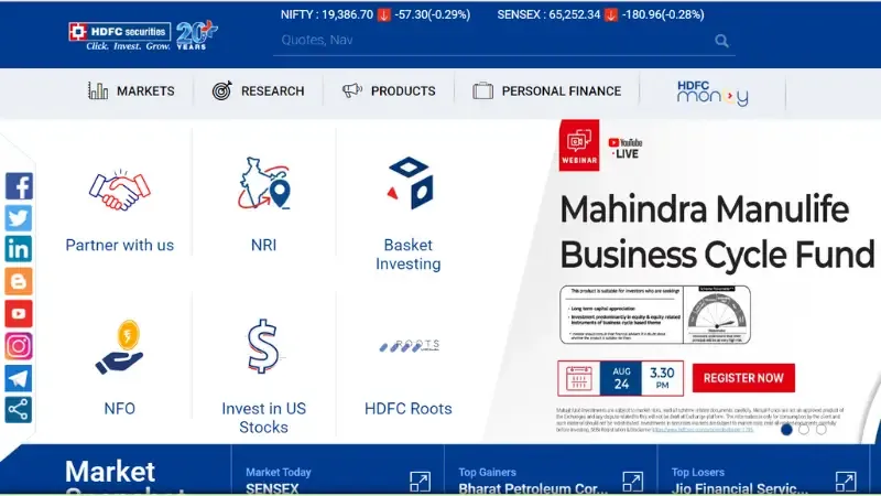 HDFC Securities - E-gold Investment Option