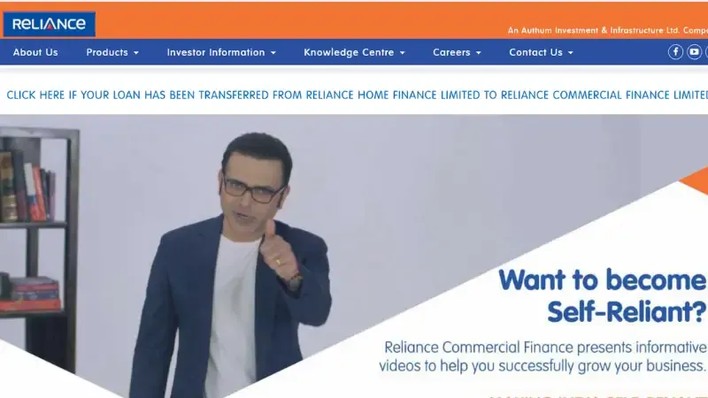 Reliance Money - Easy-to-use Online Platform to Explore