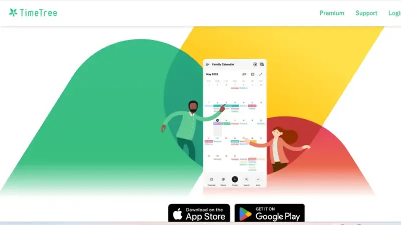 Time Tree - Highly Inclusive Shared Calendar App
