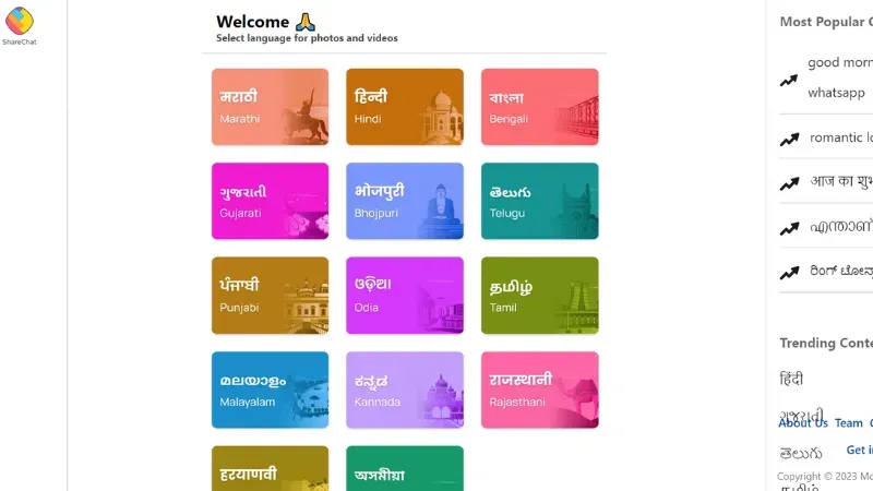 Sharechat is a Banglore-based social media platform founded by Ankush Sachdeva, Bhanu Pratap Singh, and Farid Ahsan. The platform helps its users where they can share their opinions, record their lives, and make new friends in their language. 
