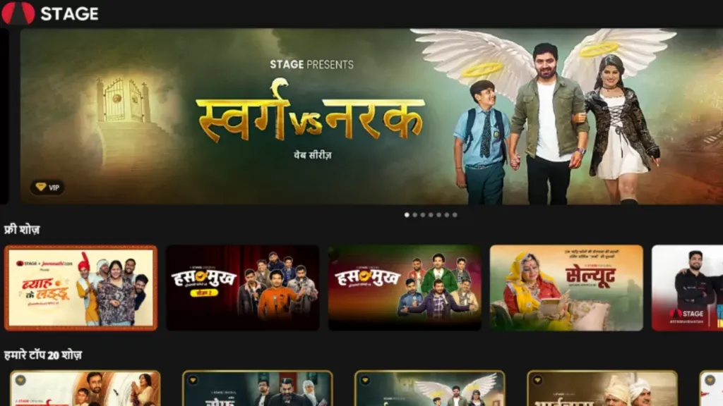 STAGE is the creator of an OTT platform founded by Parveen Singhal, Vinay Singhal, and Shashank Vaishnav. The Platform creates entertainment content in local languages where they create short-form video in different categories such as comedy, poetry, storytelling, and more.