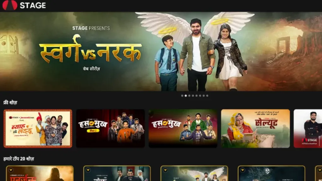 STAGE is an Indore-based OTT platform founded by Parveen Singhal, Vinay Singhal, and Shashank Vaishnav in 2019.