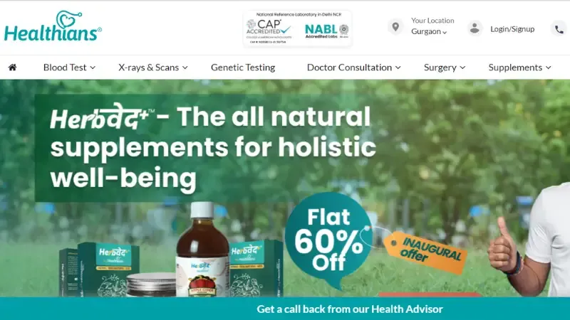 Healthians is a Gurgoan-based online marketplace founded by Deepak Sahni and Anuj Mittal. Where users can easily check diagnostic tests and preventive health. Apart from this users can also browse more tests based on the location, risk area of the body, the age of the person, and more. 
