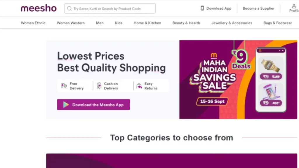 Meesho is one of the best reselling apps in India, It was founded in 2015 by Vidit Aatrey and Sanjeev Barnwal. 