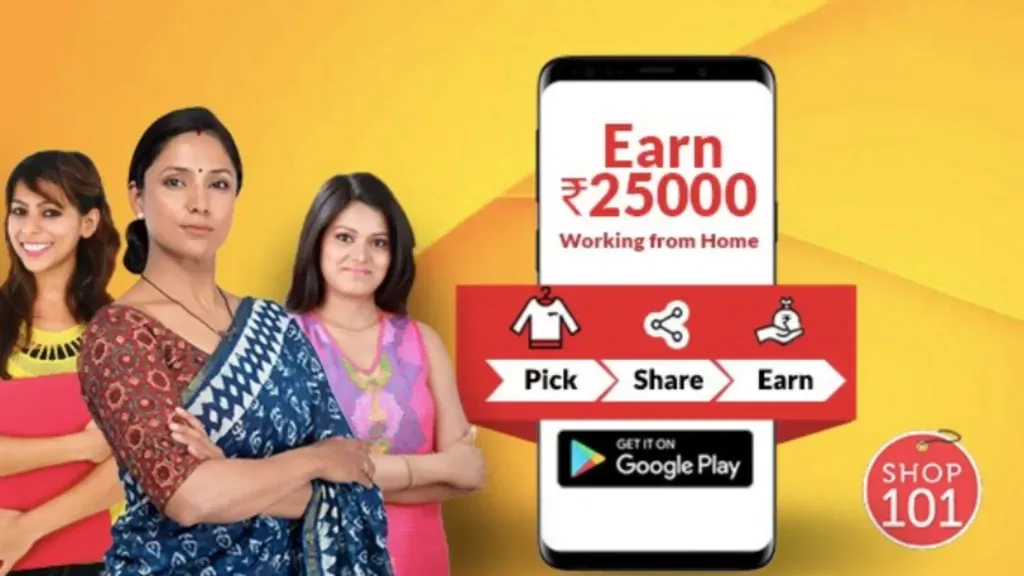 Shop 101 is one of the online marketplaces for secondhand goods in India. 