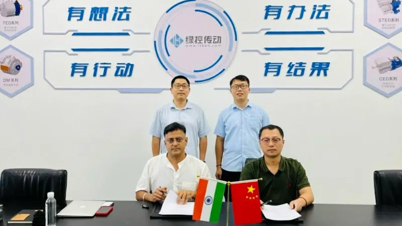 Tsuyo Manufacturing Private Limited (Tsuyo) in India has signed a deep cooperation agreement with Suzhou LvKON Transmission Technology Co., Ltd. (LvKON) in China on providing technology and design along with high-power solutions for various for the Indian BEVs (battery electric vehicles) and HEVs (hybrid electric vehicles)market, The agreement signed on September 20, 23 at LvKON headquarters in Suzhou, China, highlighted the collaboration and support on multiple projects across all mature and evolving platforms widely used in China and other countries.