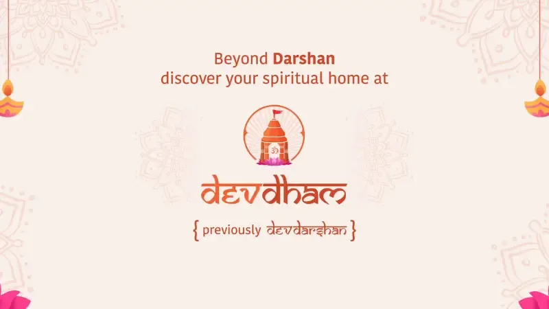 Titan Capital, All In Capital, Veda VC, and TDV Partners co-led the Rs 6 crore seed round for the devotional portal DevDham (formerly known as DevDarshan).