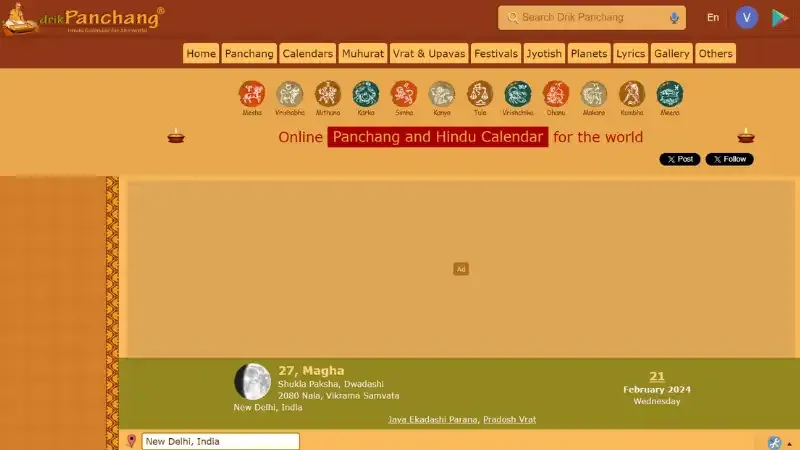 Drik Panchang - Spiritual Tech Startups in India