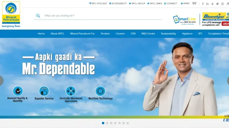 Bharat Petroleum Corporation Limited - Leading Oil and Gas Companies in India