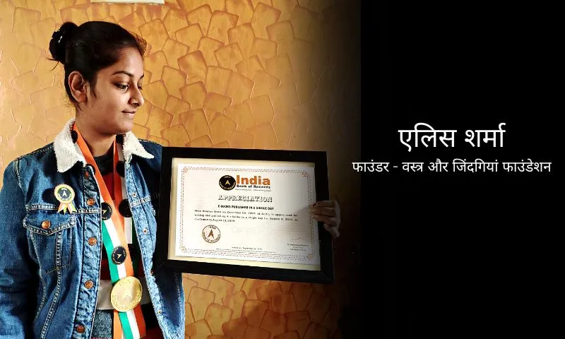 survivor-from-the-tragic-floods-to-become