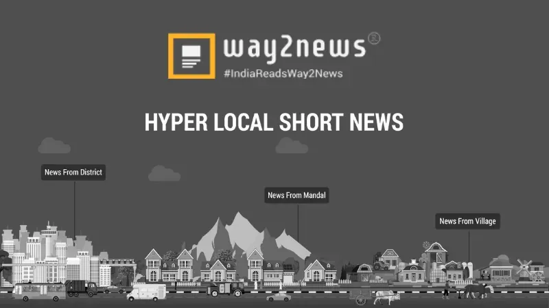 publive-image
