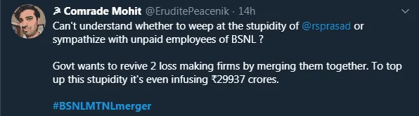 Negative BSNL MTNL merger