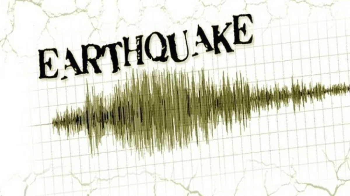  Earthquake Photograph: (ANI) 