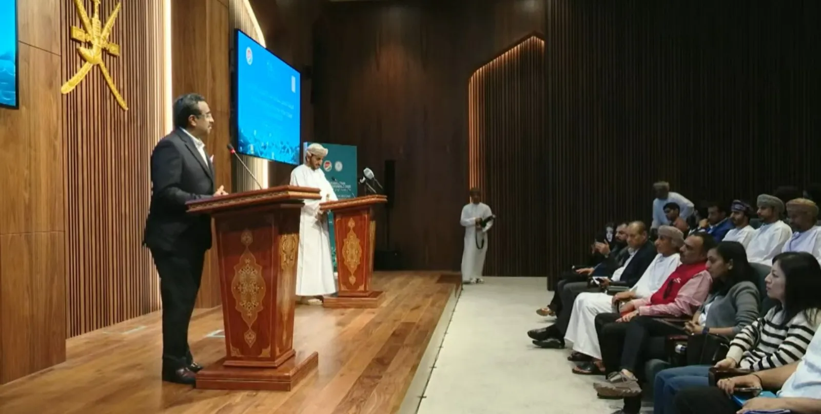  Announcement of Indian Ocean Conference in Muscat 