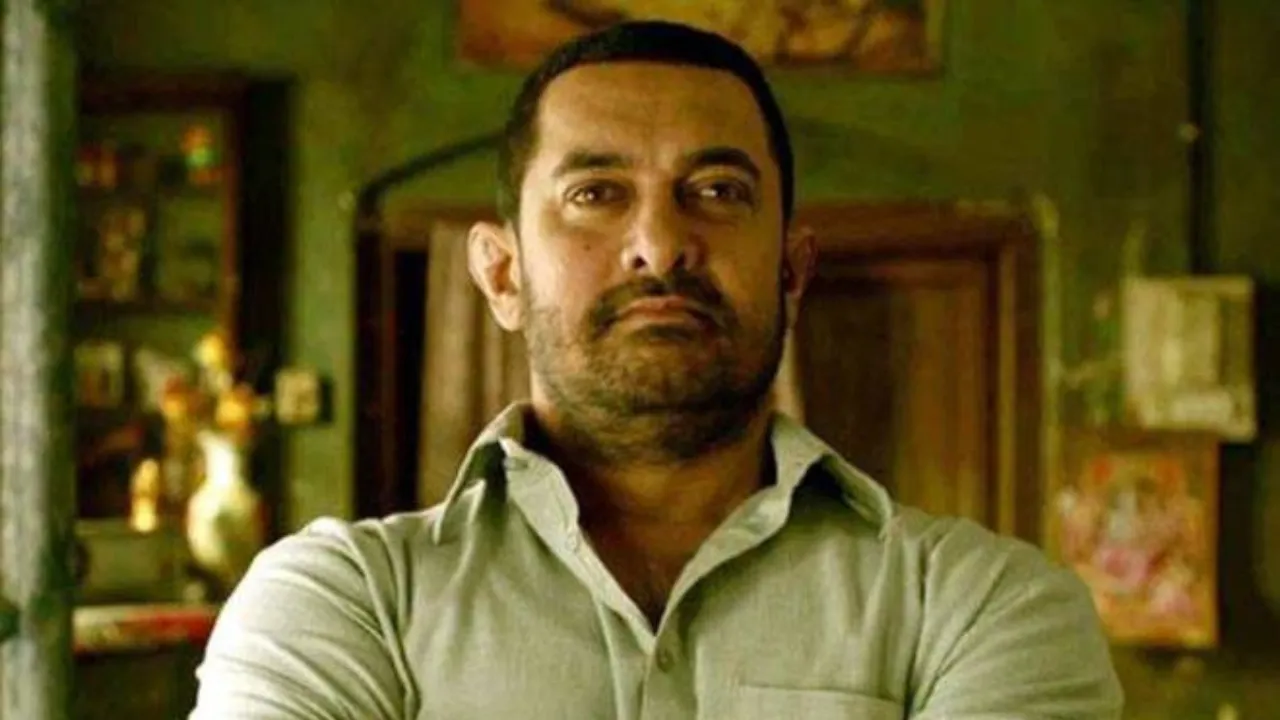 Dangal