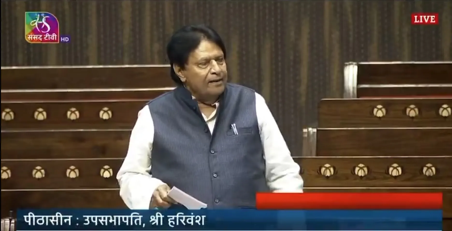  Ramji Lal Samajwadi Party MP Suman speaking in Rajya Sabha 