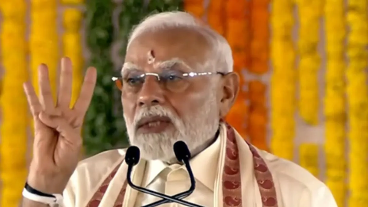  PM Modi takes jibe at Oppn over fund allocation Photograph: (ANI) 