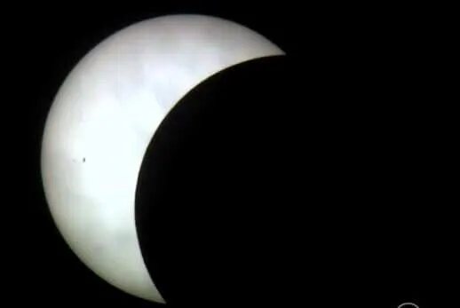 Solar eclipse