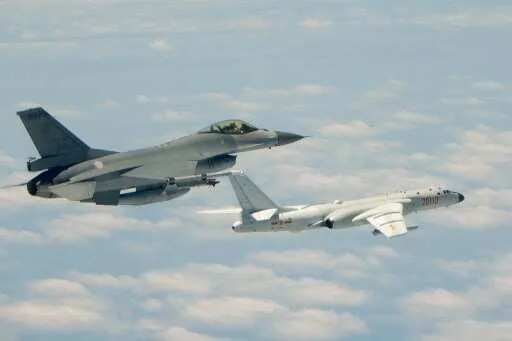 Chinese incursion