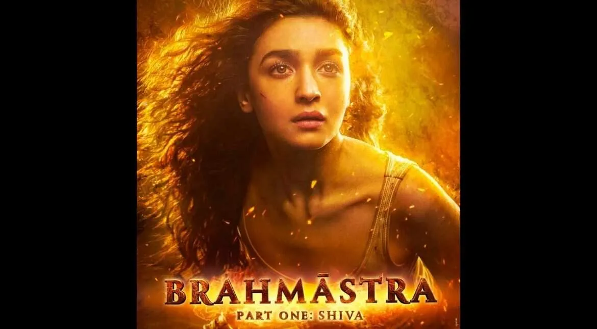 alia