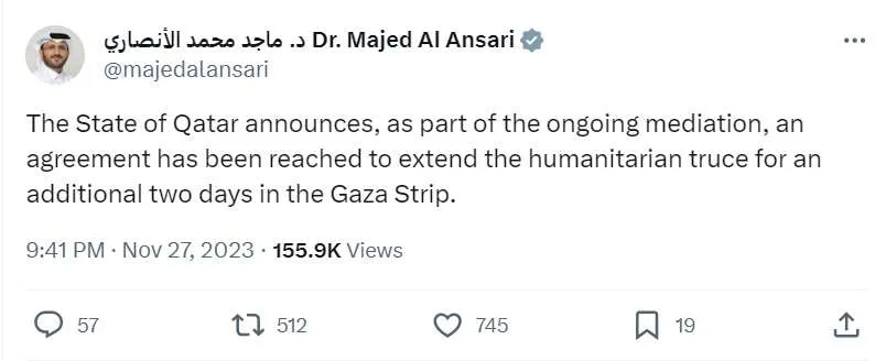 Qatar statement