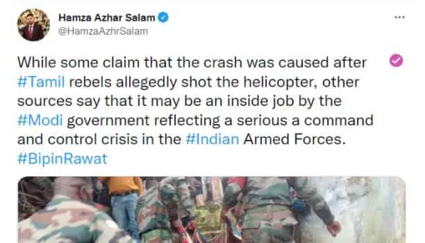 Tamil Rebels