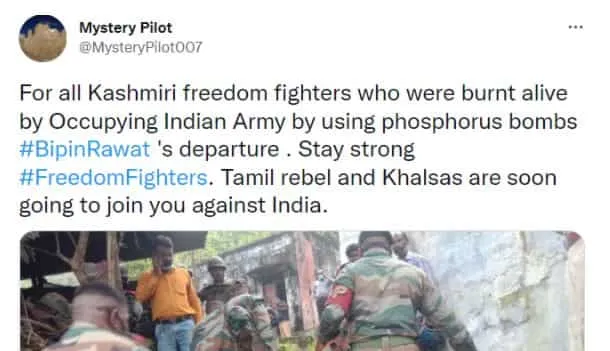 Tamil Rebels