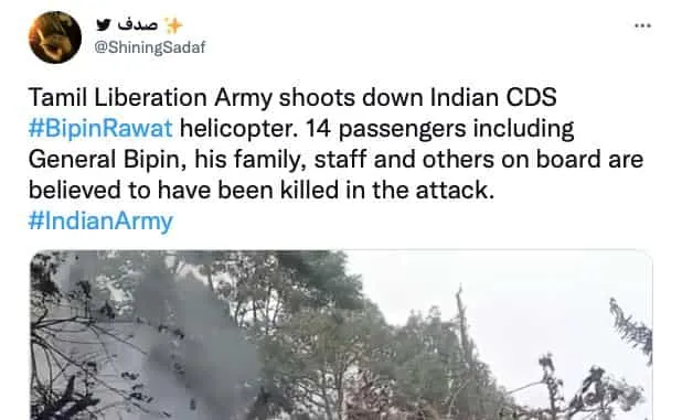 Tamil Rebels